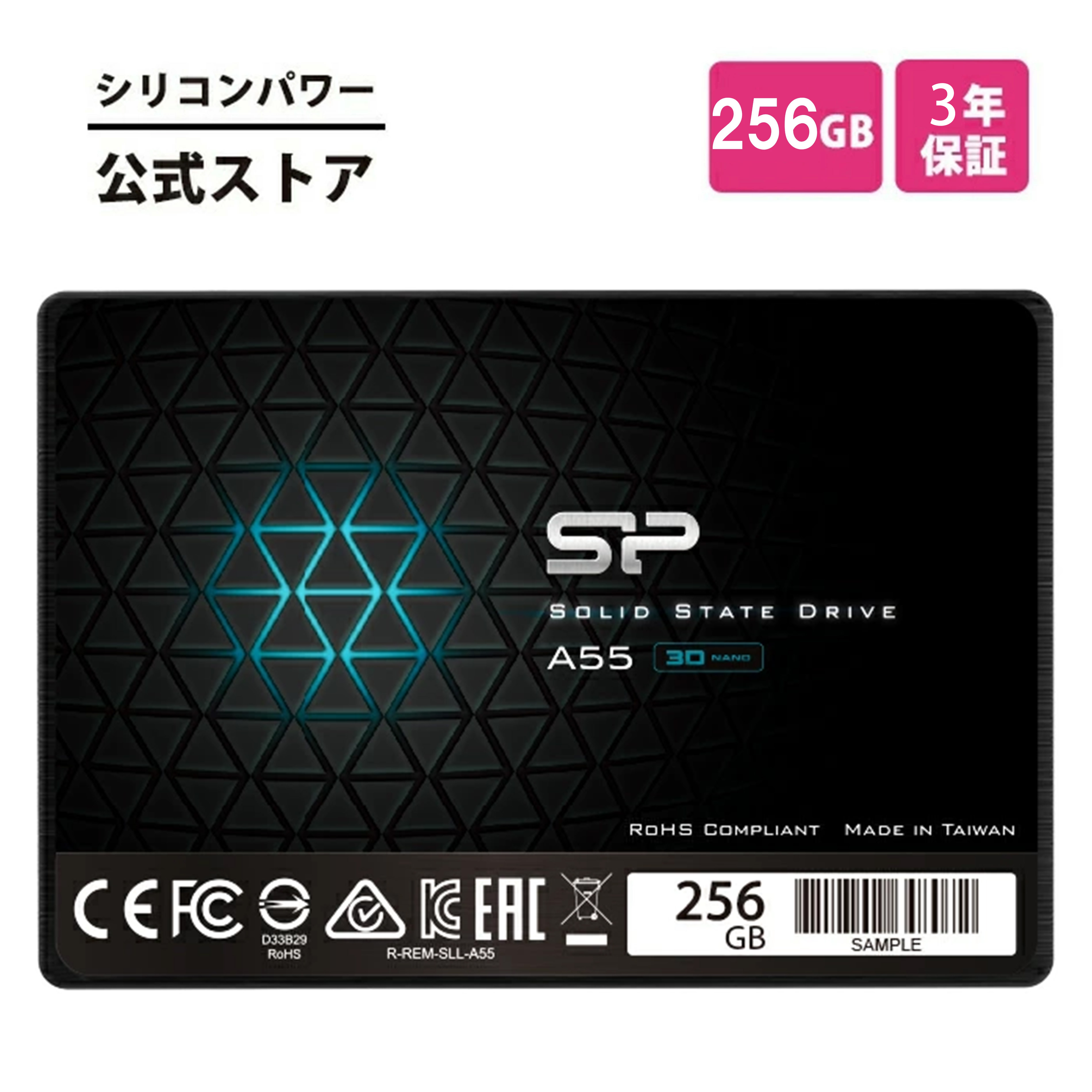 sp256gbss3a55s25-1.jpg