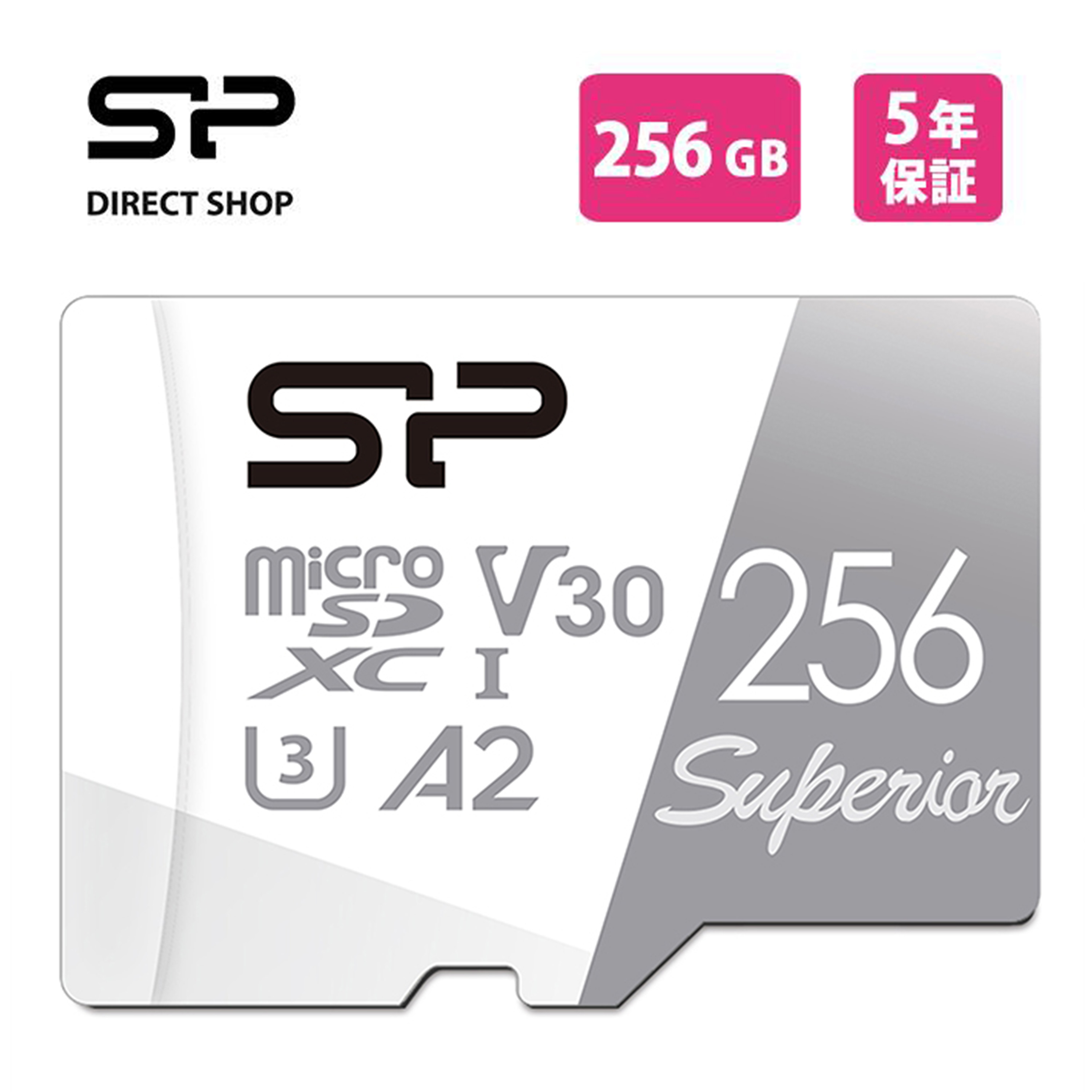 シリコンパワー microsd 256GB microSDカード 4K対応 class10 UHS-1 U3 V30 A2 規格 Ultra HDマイクロSDカード【Nintendo Switch 対応】MicroSD メモリーカード SD 高性能 録画 SDカード 最大速度100MB/s スマホ メモリ メモリーカード SP256GBSTXDA2V20SP