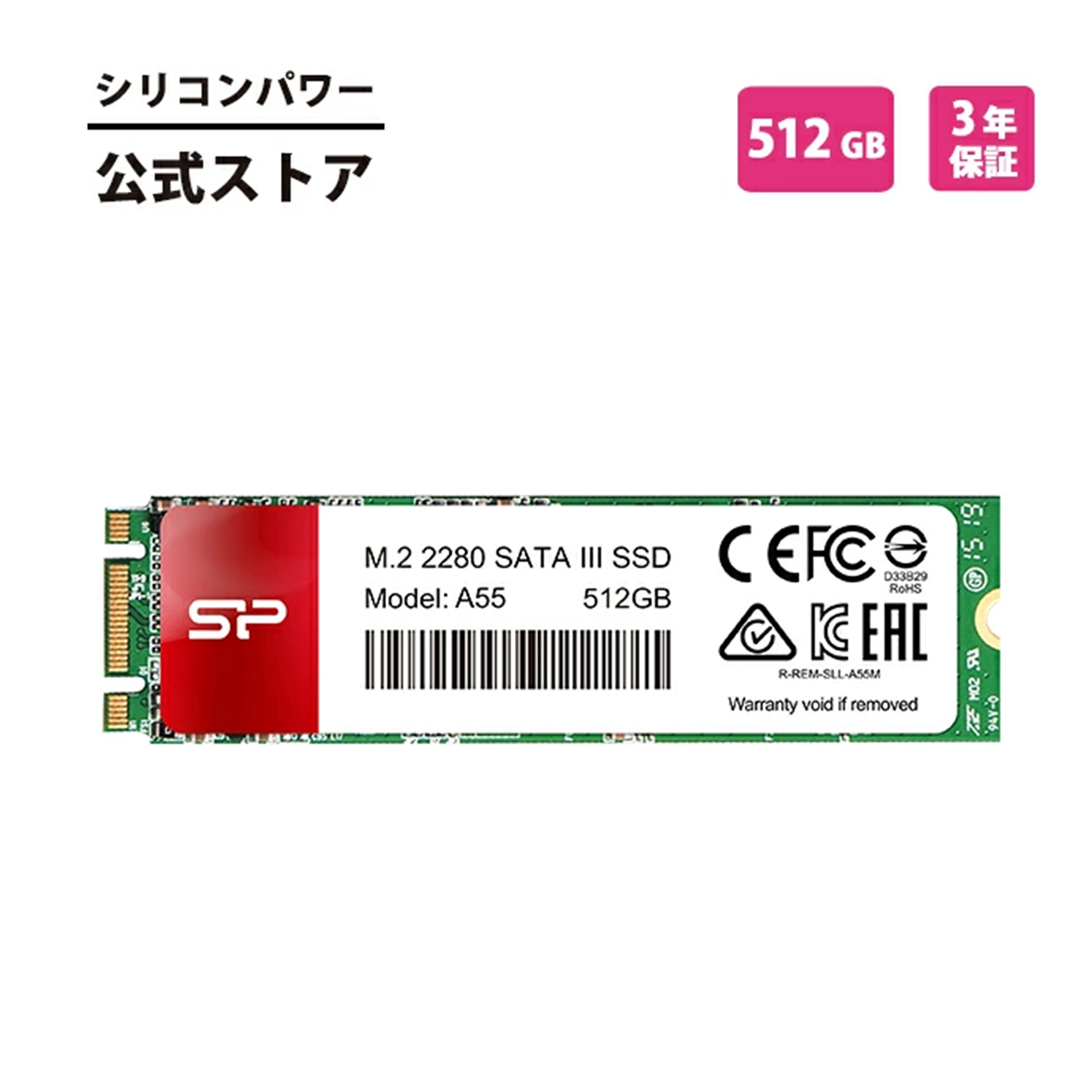 シリコンパワー ノートPC用メモリ DDR4-3200 32GB×2枚 Amazon | シリコンパワー ノートPC用メモリ DDR4-3200 (PC4