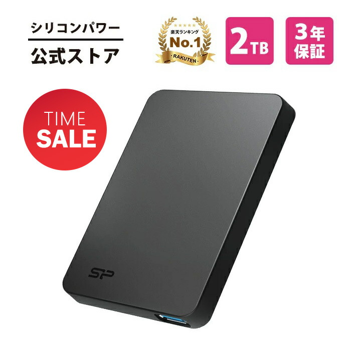 【SS押さえる】ケイ素樹脂力強さ SSD 外後ばらいssd 2結核症 Gen 1 Type-A to USB 3.2 Type-C 繋ぎ嘱する 外付ssd 2テラ 2t usb-c 携帯型SSD SSD 外後ばらい マイコン 事務机とっ始め 高速道路 超高速道路SSD 万覚え帳マイコン pc mac SSD 優れた放熱性 macbook pro S05 SP020TBPSDS05SAKTC