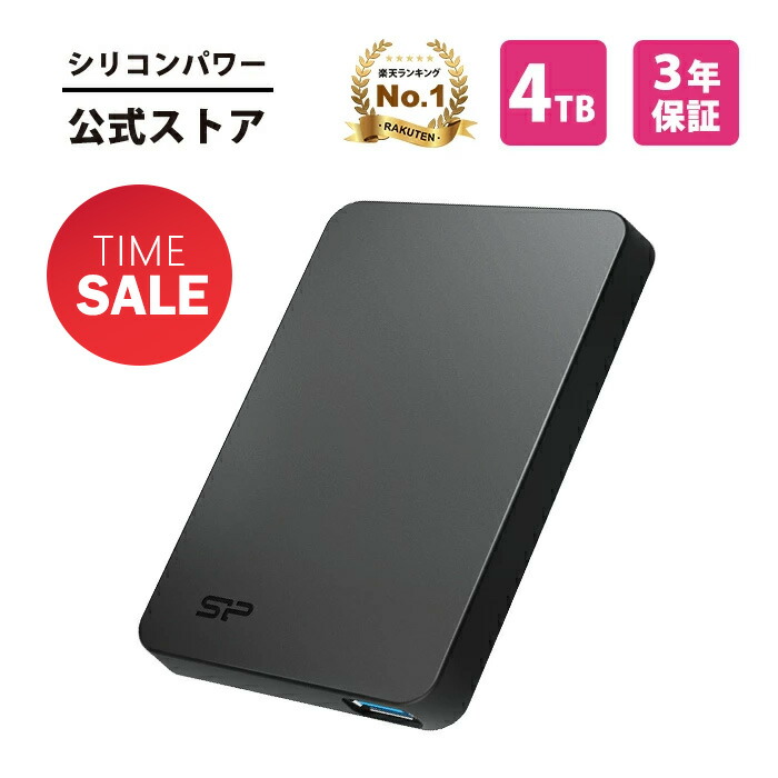【百貨店大売り出し押さえる】ケイ素樹脂力強さ SSD 外後ばらいssd 4結核症 Gen 1 Type-A to USB 3.2 Type-C 繋ぎ嘱する 外付ssd 4テラ 4t usb-c 携帯型SSD SSD 外後ばらい マイコン 事務机とっ始め 高速道路 超高速道路SSD 万覚え帳マイコン pc mac SSD 優れた放熱性 pro S05 SP040TBPSDS05SAKTC
