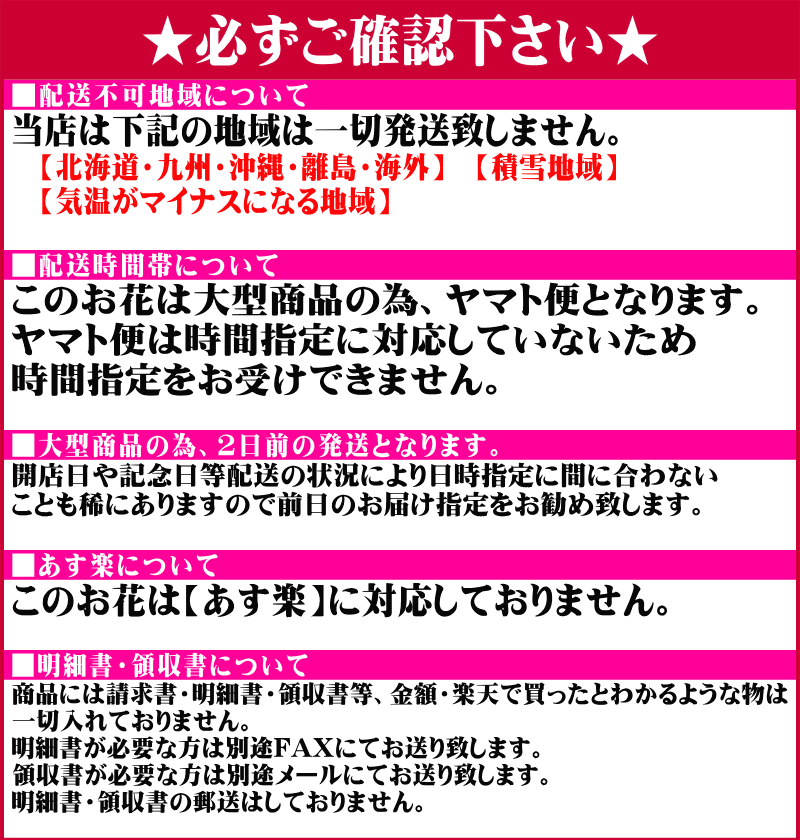 胡蝶蘭 5本立ち 開店祝い 胡蝶蘭 お祝い 胡蝶蘭 開店祝 開院祝 開業祝 移転祝 当選祝 白 胡蝶蘭専門店フォレストナーサリー 森洋蘭 胡蝶蘭5本立ち大輪 お祝い 胡蝶蘭お供え叙勲就任退職還暦米寿新築誕生日花ギフト母の日父の日敬老の日 お中元 お歳暮 お祝い 昇進祝