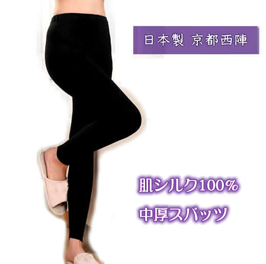 半期に一度SALE商いもの