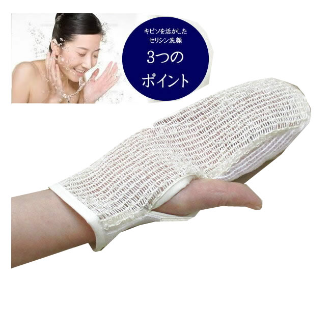 シルクパワーネットハイネックチュールカットソー【改良タイプ】 首を2ｃｍ長く細く【41％OFF】【3サイズ6カラー】 シルクパワーネットハイネックチュールカットソー【改良タイプ