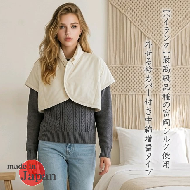 半期に一度SALE商いもの