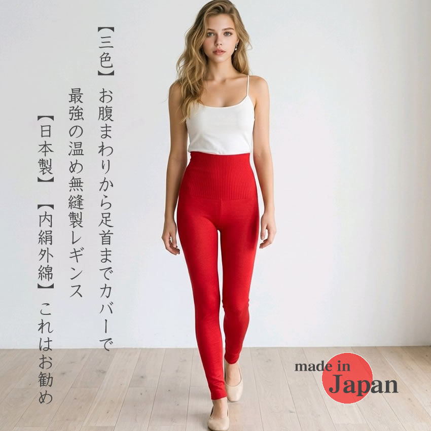 半期に一度SALE商いもの
