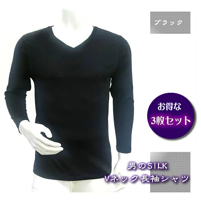 半期に一度SALE商いもの