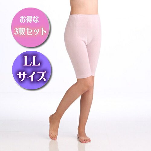半期に一度SALE商いもの