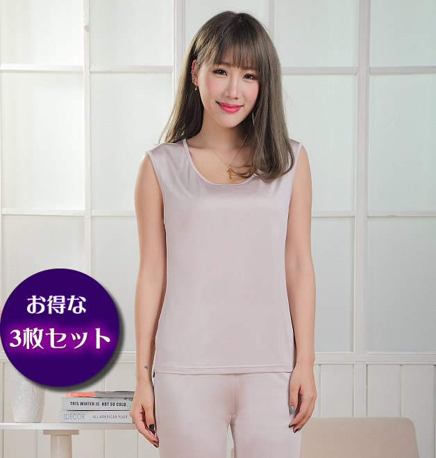 半期に一度SALE商いもの