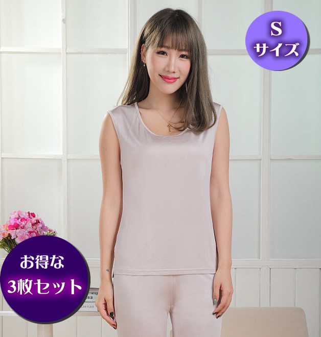 半期に一度SALE商いもの