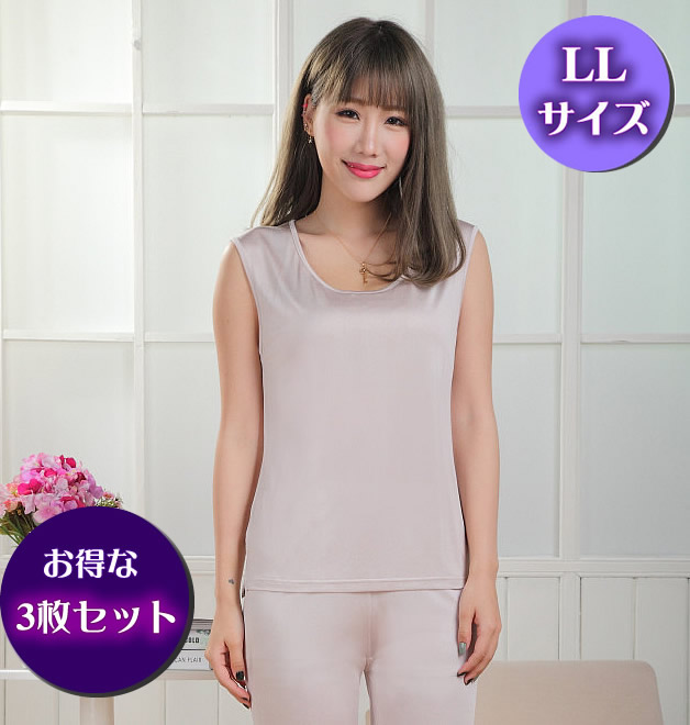 半期に一度SALE商いもの