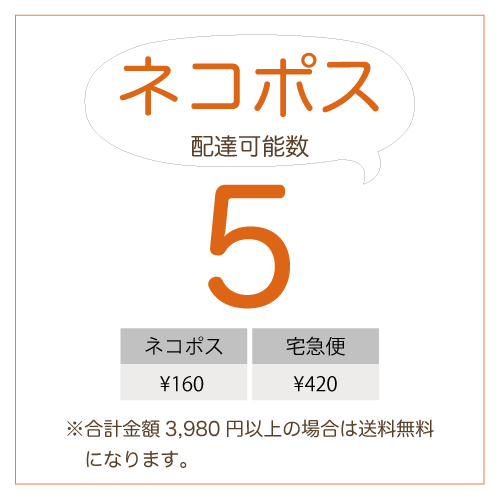 楽天市場 シルク フリーケアウォーマー シルクふぁみりぃ 楽天市場店