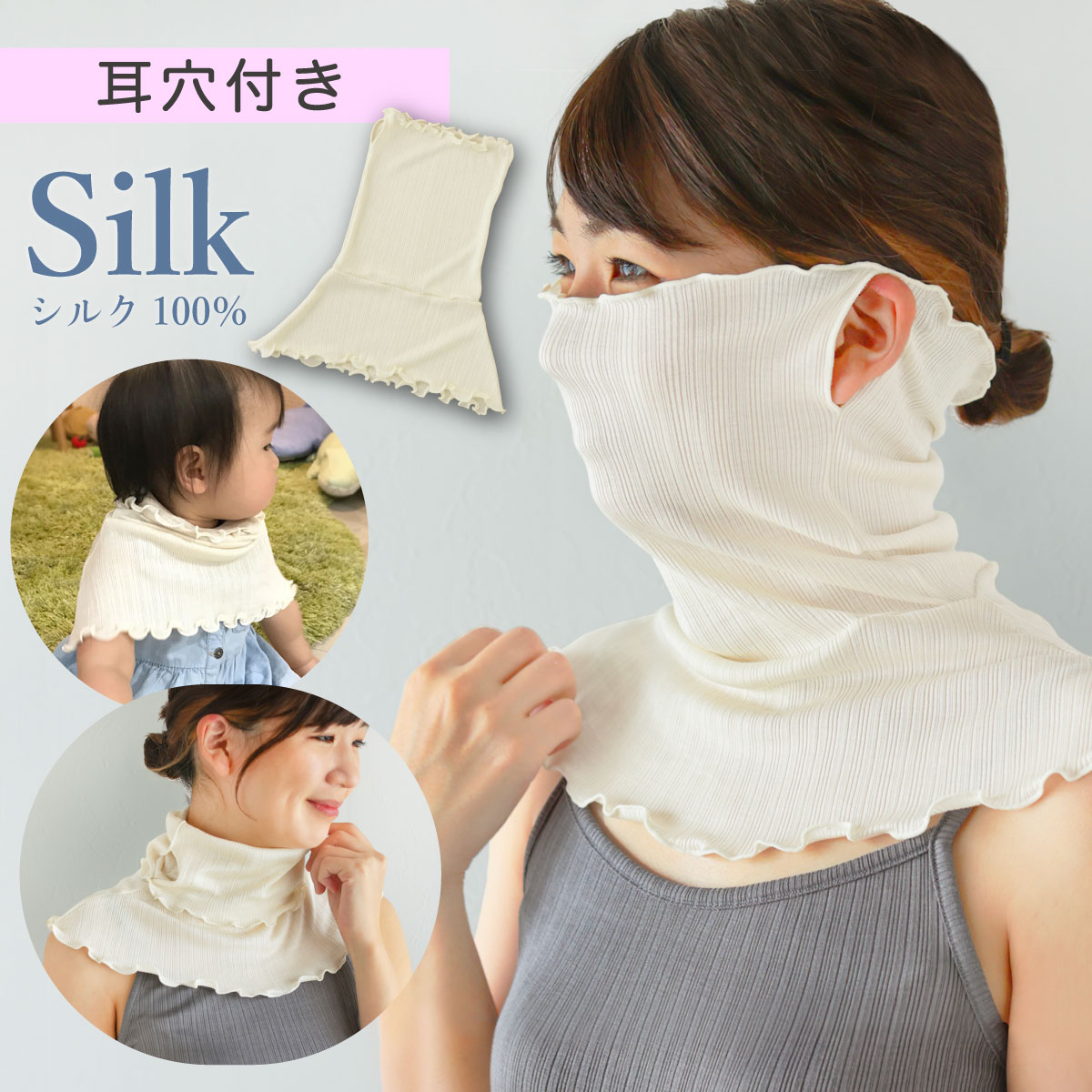 シルクふぁみりぃ シルク100%毛布 楽天市場】なめらかシルク毛布 : シルクふぁみりぃ 楽天市場店