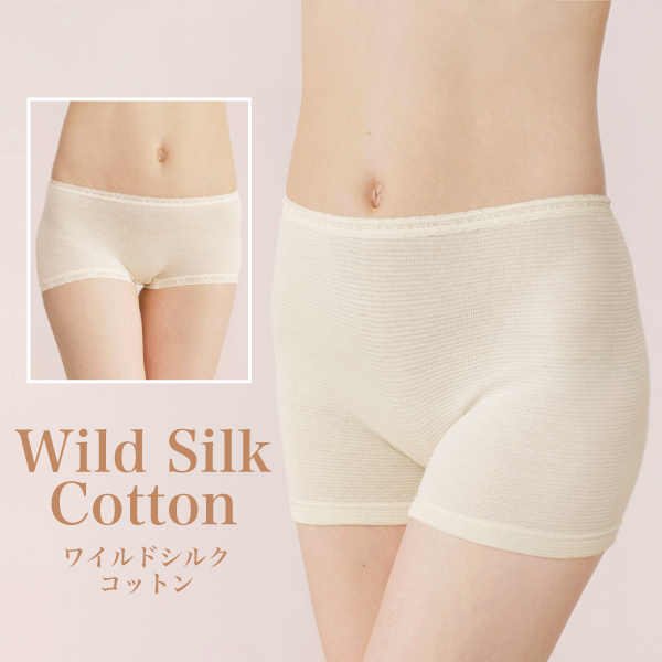 楽天市場】他ブランド 正絹100％シルクニット ショーツ : シルク