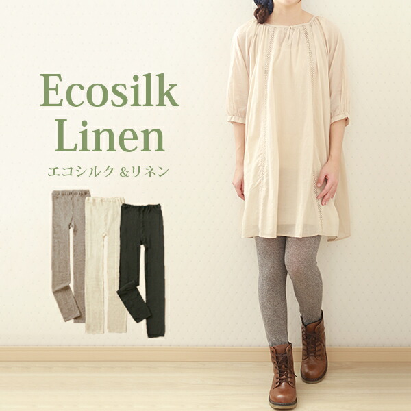 楽天市場】真綿布団 : シルクふぁみりぃ 楽天市場店