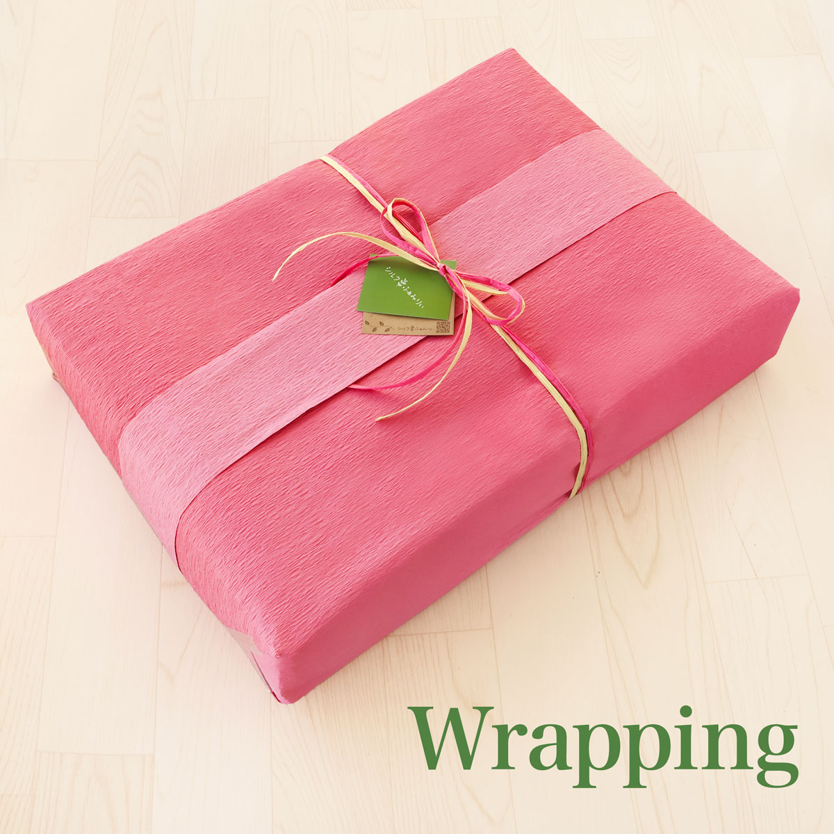 楽天市場】和風ラッピング : ウエイアウト楽天市場店