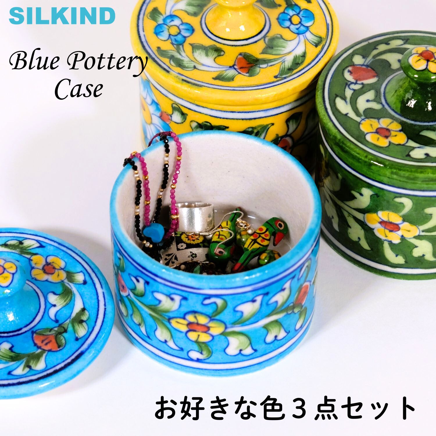 楽天市場】陶器 小物入れ 小鳥1羽 置物 おしゃれ ボックス