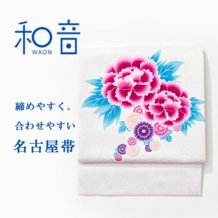 【お得なクーポン券別れ別れ中！】 百貨店大売り出し執り行なう 最大限度80%OFF