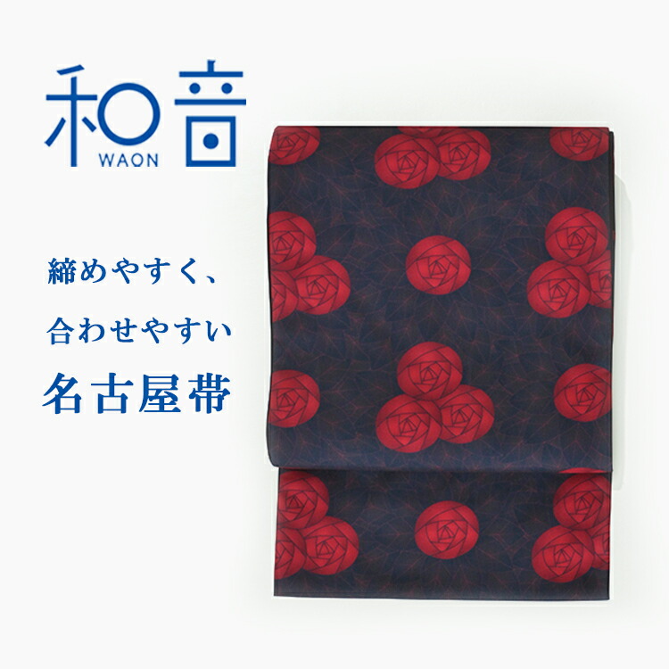 【お得なクーポン券別れ別れ中！】 百貨店大売り出し執り行なう 最大限度80%OFF
