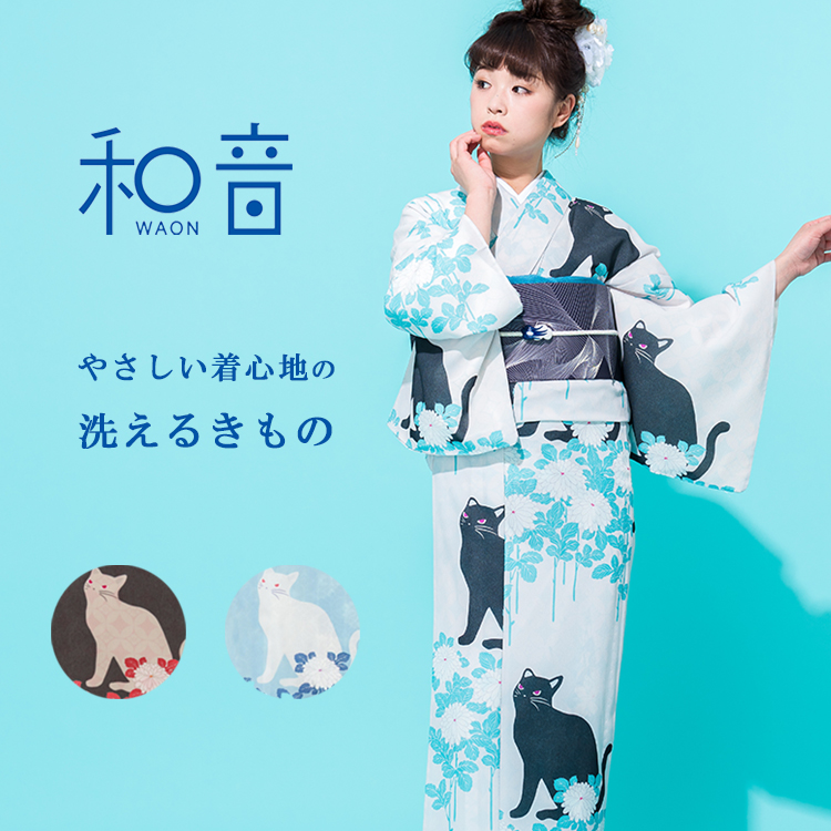 【楽天市場】着物 小紋 菊と猫 和音-WAON-公式 | S M L 洗える着物 