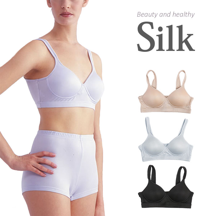 楽天市場 かぶりタイプ ノンワイヤーシルクニットブラジャーm L Ll シルクブラ ナイトブラ スポーツブラ ノンワイヤー シルクインナー 絹下着 温活 敏感肌用 冷え取り スキンケア 和装下着 マタニティインナー シルクの部屋