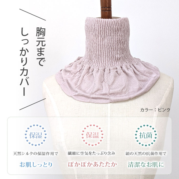 大注目 メール便OK BUFF バフ 334831 ORIGINAL KARLIN MARDI GRAPE ネック ウォーマー バンド 