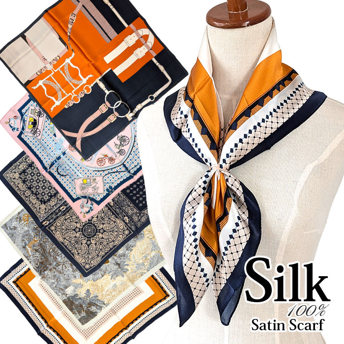 楽天市場】【2枚でオマケ付き♪】シルクサテンプチスカーフ【シルク100
