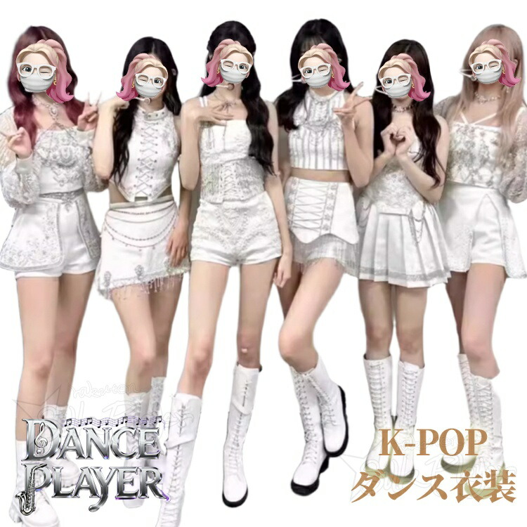 k-pop お召しもの レディース 白いこと セットアップ 韓国 偶像 お召しもの お臍出し 白 トップス スコート ズボン下 御機嫌酉の方角 k-pop お召しもの キラキラ 韓国 社交ダンスお召しもの 読み合わせる着 人だかりお召しもの お一揃い 一こまお召しもの ライブ でき事 社交ダンス告げ知らせる会 御居処受けが良い ズージャー社交ダンス 6手合い