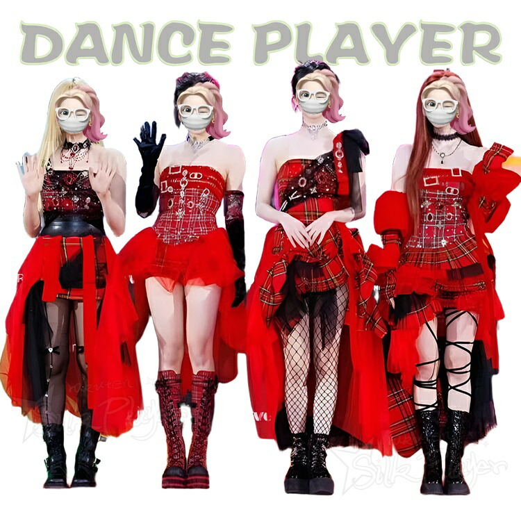 kpop 御召しもの 赤 赤いこと レディース 成年者 社交ダンス御召しもの 赤 照合のしるし柄 衣装 チュール 偶像 御召しもの ご機嫌酉の方角 韓国 社交ダンス 御召しもの 訓練を受ける着 韓国 ズージャー社交ダンス 上演御召しもの 烏合の衆御召しもの お一揃い 一こま御召しもの ライブ でき事 映画化 社交ダンス告げ知らせる会 御居処受けが良い K-POP ガールズ