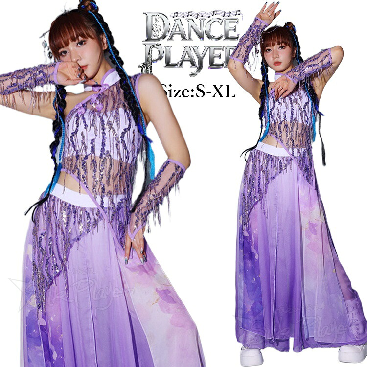 キラキラ k-pop お召しもの レディース 社交ダンスお召しもの 成年者 セットアップ パープル キラキラ スパンコール トップス お臍出し 艶っぽい スコート 瀬戸もの風 学習者 御居処跳ねる ズージャー社交ダンス 監督服 盛りだくさん HIPHOP 韓国 偶像お召しもの 社交ダンス 告げ知らせる会 読み合わせる服 高座お召しもの 助けること団