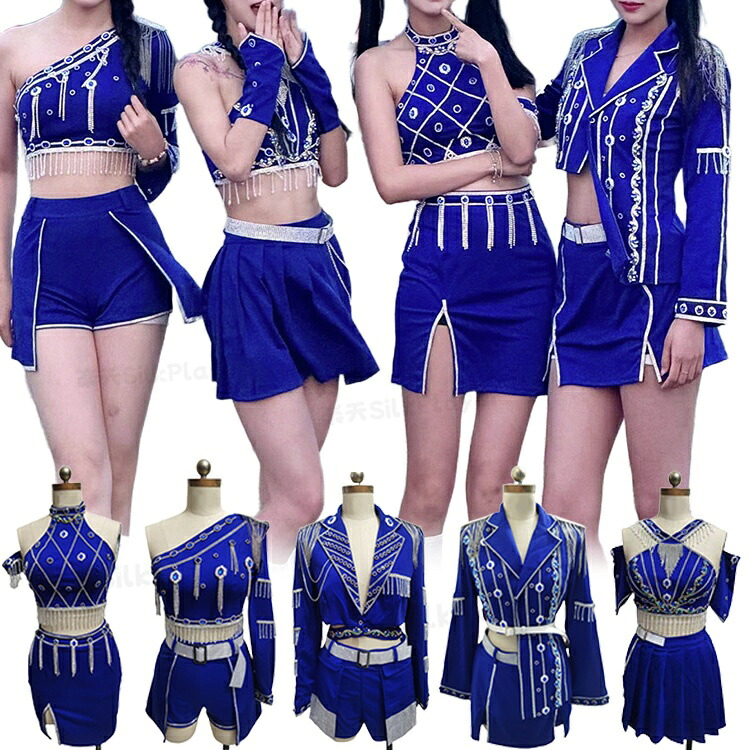 韓国 アイドル 衣装 青 k-pop 衣装 韓国 ジャズダンス衣装 セットアップ レディース 大人 韓国 アイドル 衣装 キラキラ スパンコール ブルー へそ出し トップス k-popアイドル服 スカート タンクトップ ステージ衣装 ギャル服 k-pop衣装 ダンス衣装【5タイプ】|Silk Player