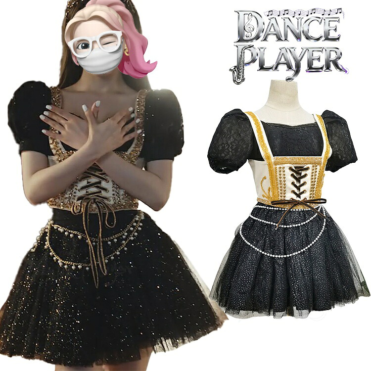 社交ダンスお召しもの 衣装 k-pop偶像服 社交ダンス お召しもの チュールスカート k-pop お召しもの レディース 黒いこと 韓国 偶像 お召しもの お臍出し 黒 韓国 社交ダンス お召しもの 読み合わせる着 人だかりお召しもの k-pop お召しもの 黒 チェーン店パール お召しもの 社交ダンスお召しもの ライブ K-POP ガールズ 社交ダンス告げ知らせる会