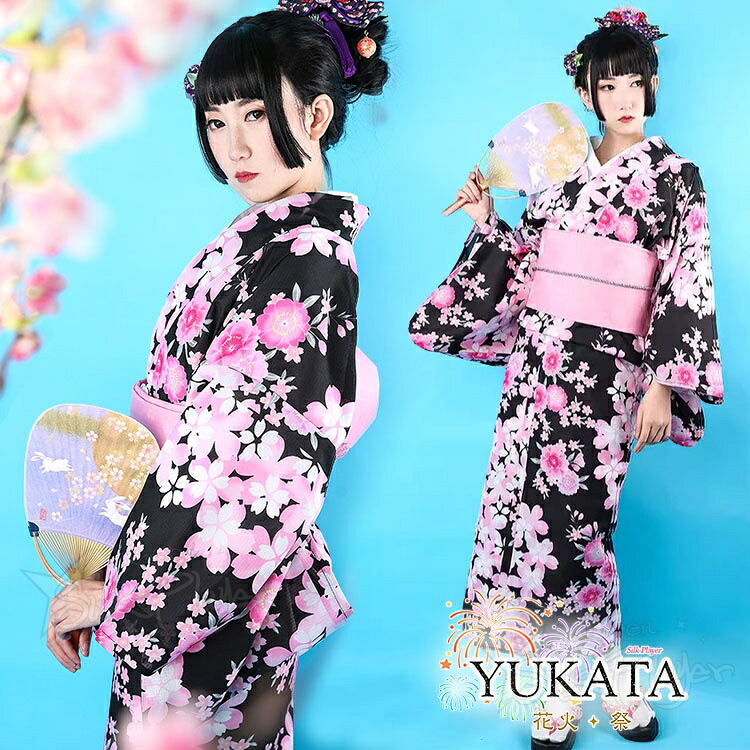 浴衣 レディース 大人 黒地 桜柄 ピンク 花柄 単衣 夏用 和服 セット 浴衣 高校生 ワンピース 浴衣 中学生 ゆかた 花火大会 女性 女の子レトロ 街着 お出かけ お稽古 かわいい おしゃれ 大きめ ジュニア 中学生 夏祭り 写真撮影 盆踊り 旅館旅行 お花見 プレゼント 140cm|Silk Player