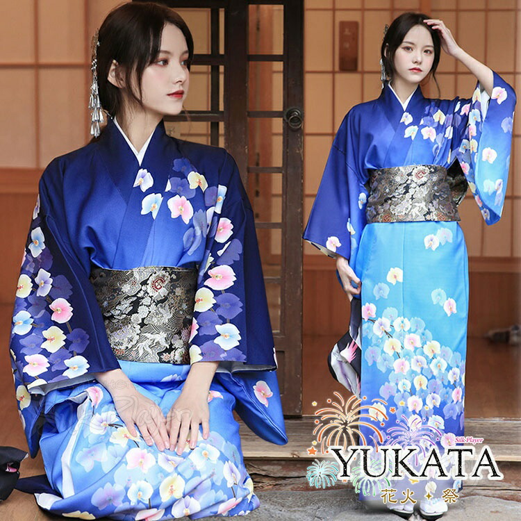浴衣 レディース 高校生 ゆかた 青 水色 グラデーション 花柄 単衣 夏用 着物 9点書き割り レディース 成年者 中学生 衣裳 ゆかた 火工品市民大会 亭主もち お嬢さん レトロ 街着 お出かけ お読み合わせる 愛くるしい 今めかしい お坊っちゃん 夏祝賀会 活動写真映画化 盆踊り はたご屋旅する お花見 差し上げ物 140