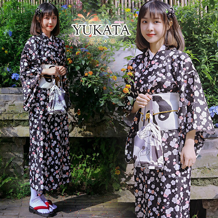 浴衣 可愛い 高校生 レディース 梅柄 小紋 浴衣 ゆかた 女性 花柄 浴衣 イエロー 大人 作り帯 浴衣セット 黒 梅柄 女の子 エレガント ジュニア 150cm 浴衣 セット 中学生 帯飾り 髪飾り 帯締め 桜 お花見 花火大会 浴衣セット レディース 大人可愛い 温泉浴衣 旅館旅行｜Silk Player 9,016円