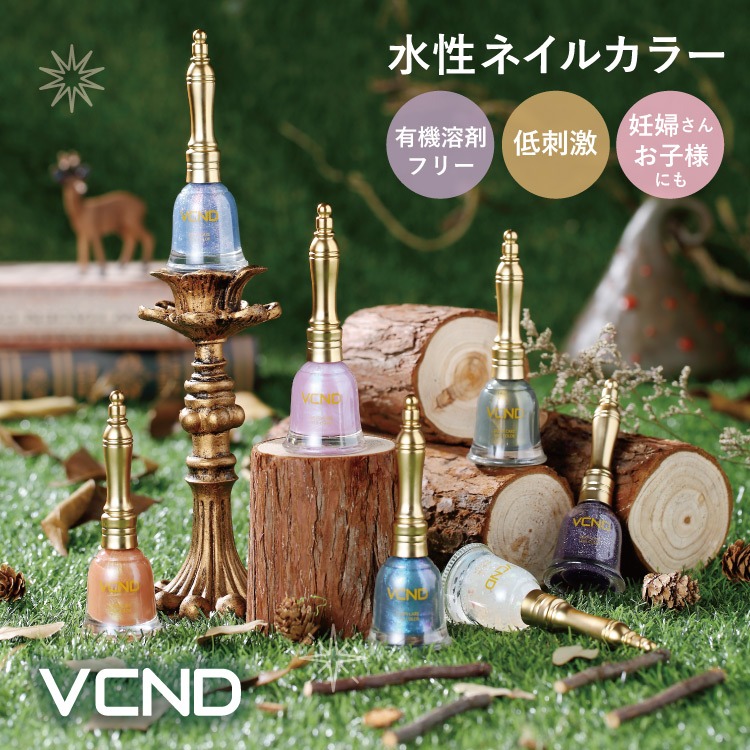 楽天市場】【マラソン限定30%OFF】VCND ブルースカイネイル