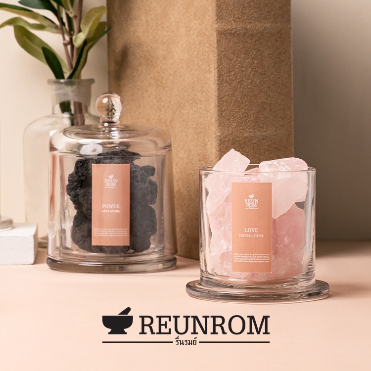 【新品】REUNROM（レンロン）高級ルームディフューザー　2本セット REUNROM(レンロン)公式｜タイコスメ - JF LABO COSME (JFラボコスメ)