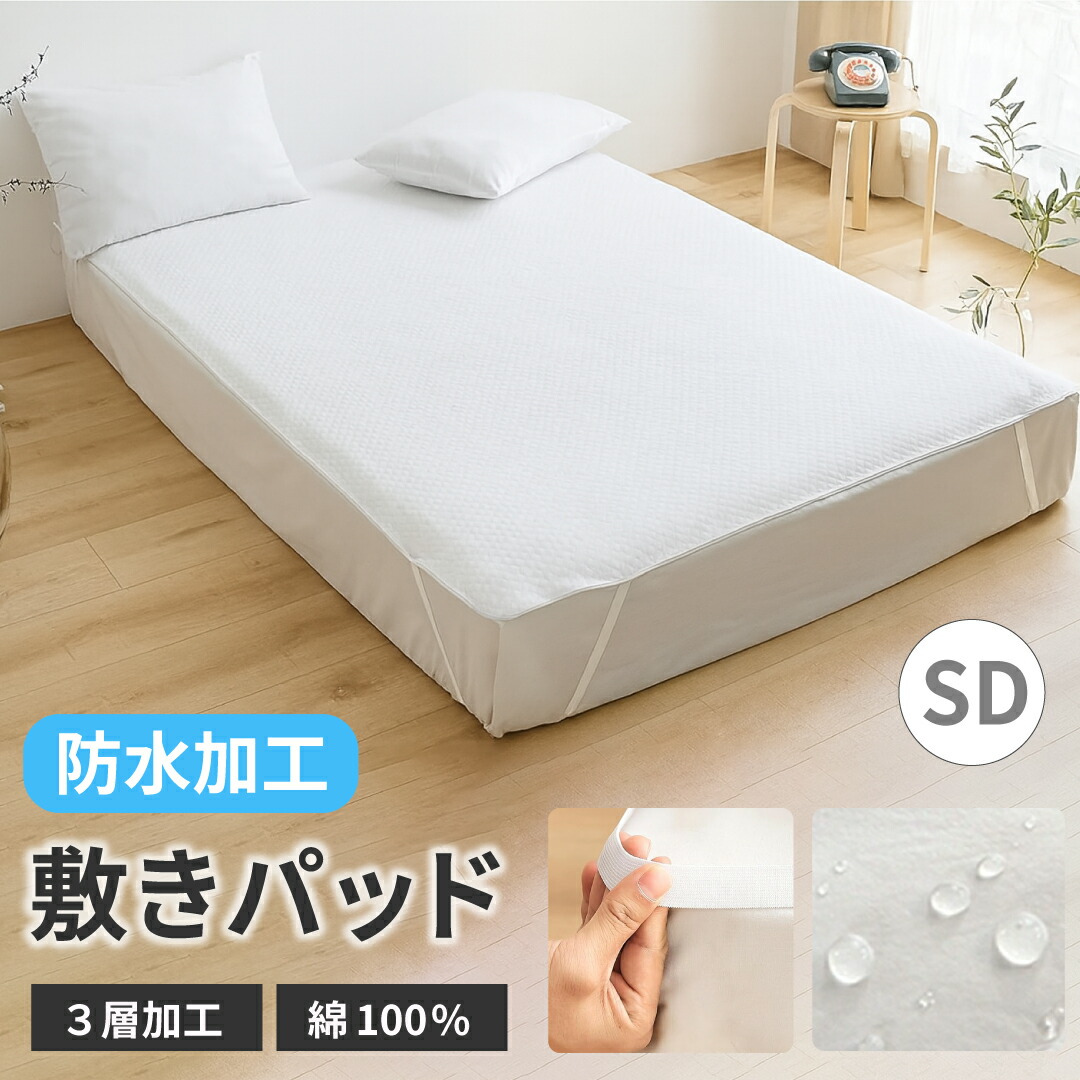 楽天市場】Cam Cam Copenhagen カムカムコペンハーゲン ベビーネスト