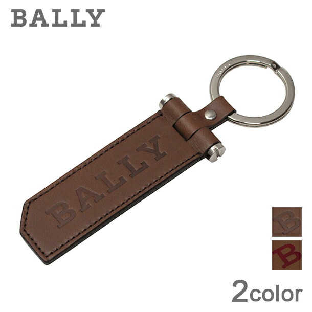 楽天市場】バリー BALLY レザー キーリング キーホルダー