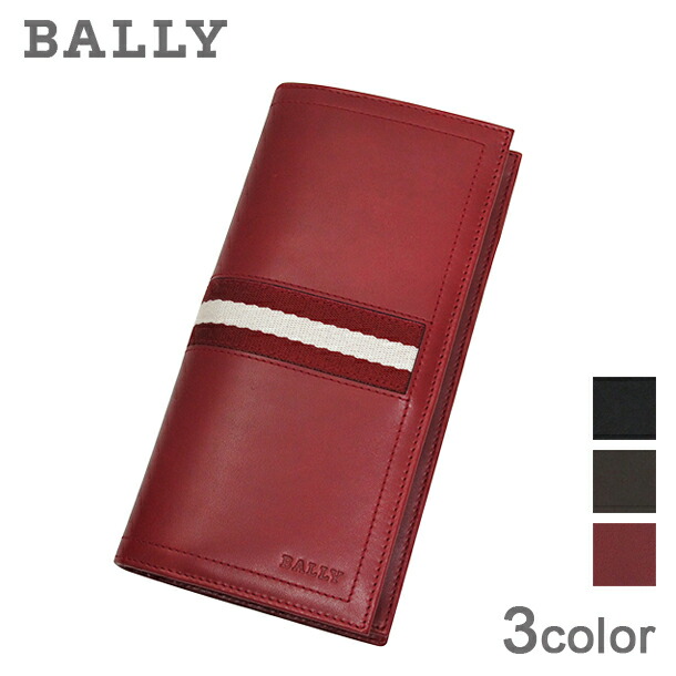 【正規未使用品・❇日曜限定8割引き❗】BALLY TALIRO 小銭入付き長財布 楽天市場】【8/30～9/1限定・最大2万円OFFクーポン配布中】BALLY