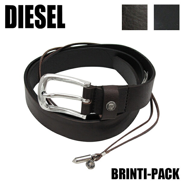 ディーゼル 胴締め 首飾り 仕掛ける メンズ レディース DIESEL BRINTI PACK 00S5GJ 0WACN