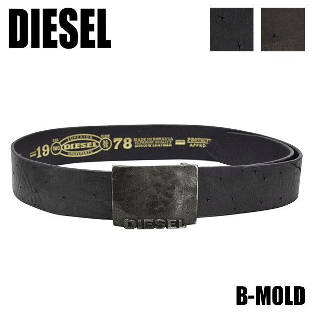 楽天市場】ディーゼル DIESEL メンズ レディース ベルト B-FRAG X03759 