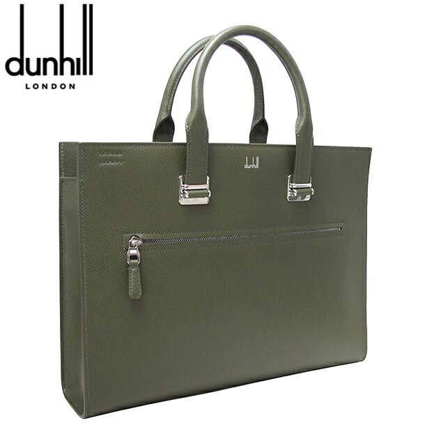 ダンヒル ビジネスバッグ ショルダーバッグ 2WAY オリーブ カドガン dunhill DU21R3822CA312