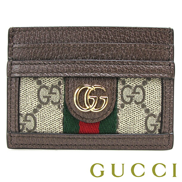 新品 グッチ オフィディア GG レザー iPhone13 ケース ベージュ オフィディア〕 GG カードケース ウォレット (コイン＆紙幣入れ