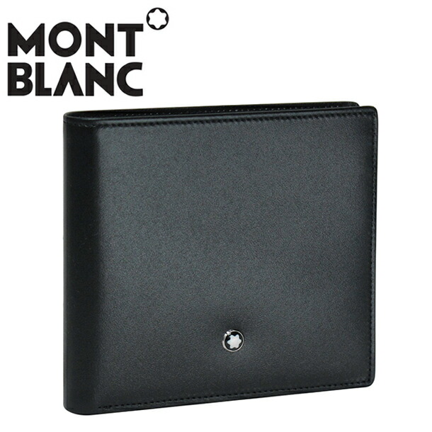 楽天市場】モンブラン 名刺入れ（片マチタイプ）ブラック MONTBLANC