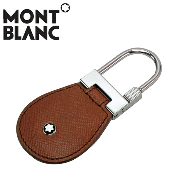 MONTBLANC 新品 ブラウンキーホルダー 109666_top.jpg