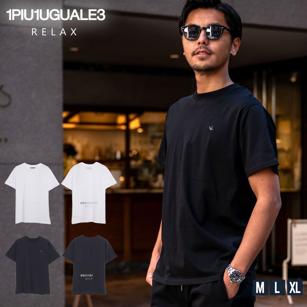 楽天市場】【送料無料】Tシャツ メンズ 半袖 ブランド