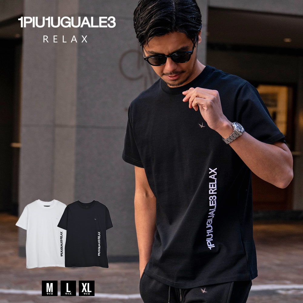 新作モデル 楽天市場】【送料無料】Tシャツ メンズ 半袖 ブランド メンズウェア