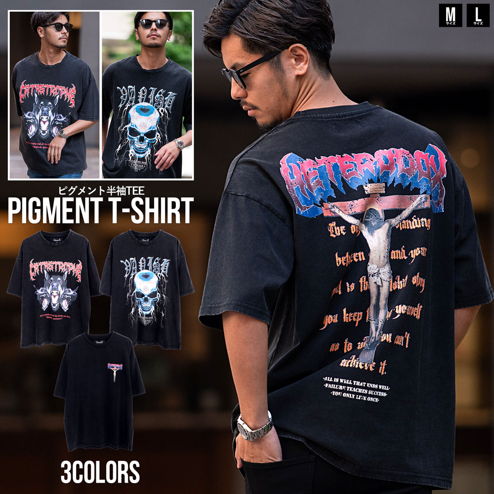 楽天市場】Tシャツ メンズ ブランド 半袖 半袖Tシャツ 古着風