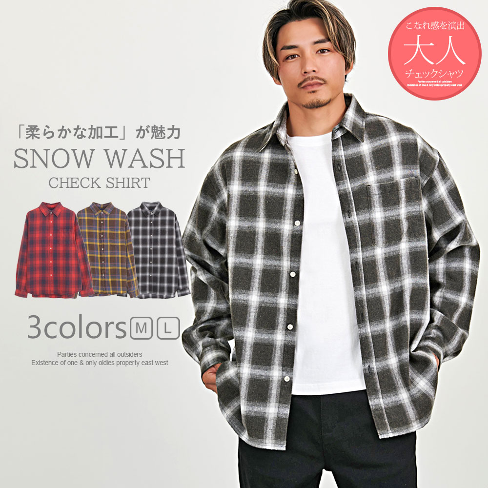 楽天市場】【送料無料】ネルシャツ メンズ チェックシャツ 長袖